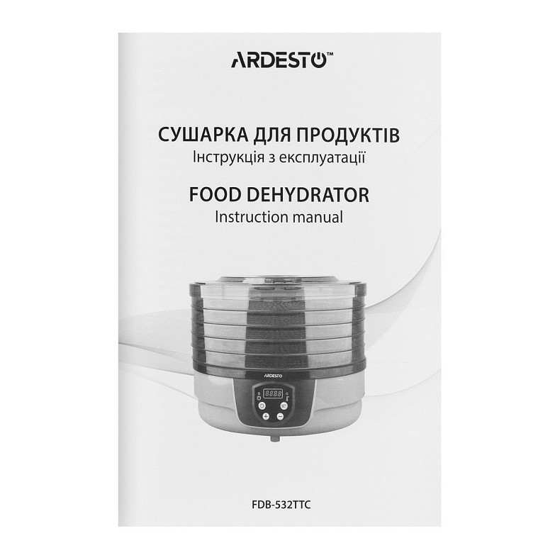 Сушилка для овощей и фруктов ARDESTO FDB-532TTC