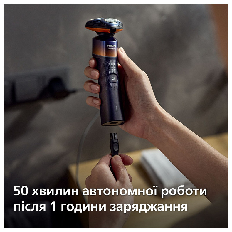 Електробритва Philips Shaver 5000X Series X5012/00