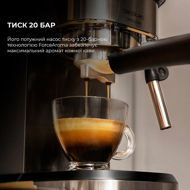 Кофеварка рожковая Cecotec Cafelizzia 790 Steel