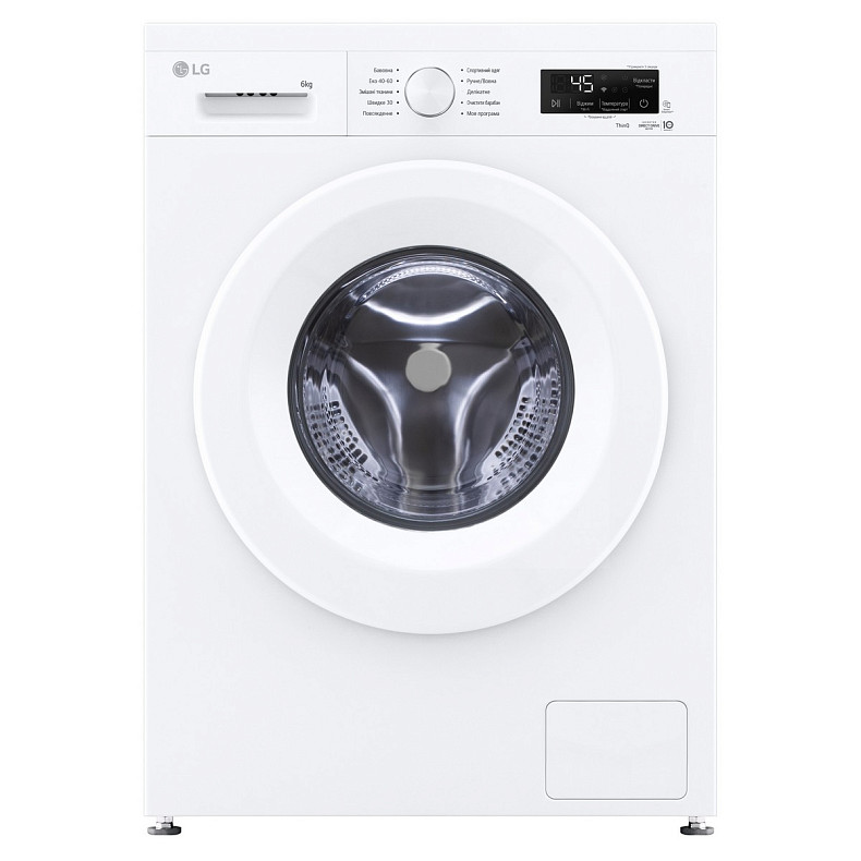 Стиральная машина LG F2Y2NS3WE