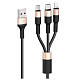 Кабель Hoco X26 XPress Charging 3in1 USB - Lightning/micro USB/USB-C, 2A, 1м, Black/Gold (K18769)