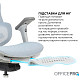 Крісло офісне OfficePro Elite OC950GLB Gray/Light Blue