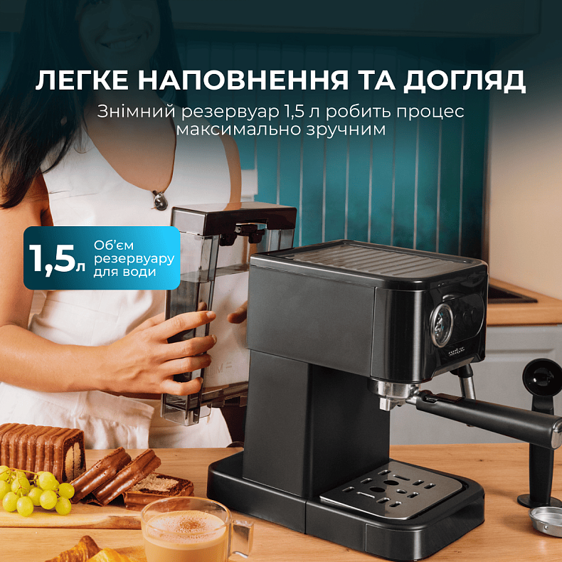 Кавоварка CECOTEC Power Espresso 20 Pro