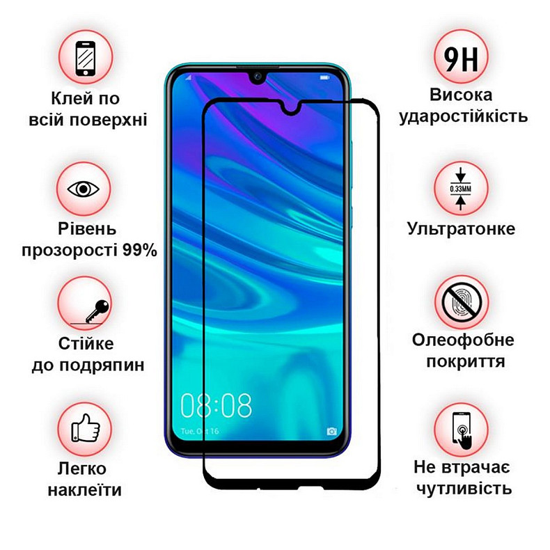 Захисне скло BeCover для Xiaomi Redmi 7 Black (703681)