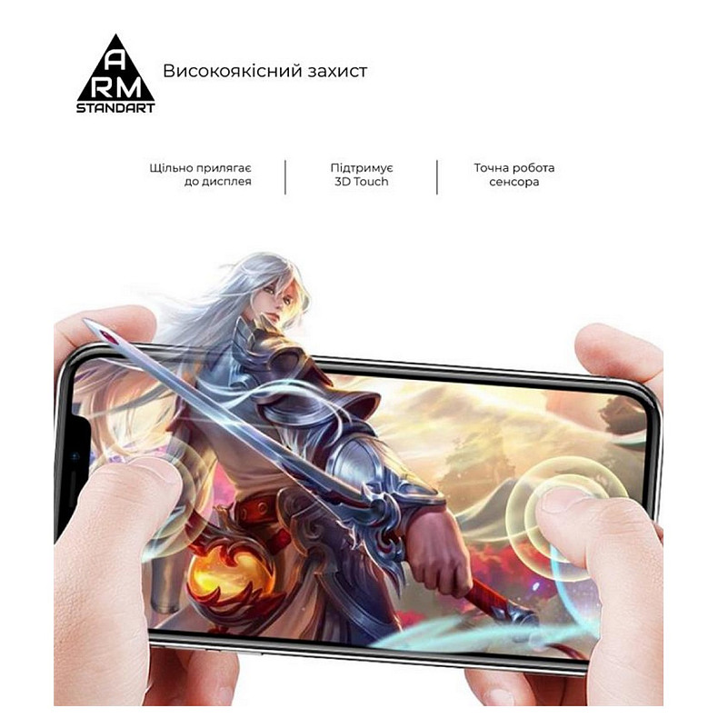 Защитное стекло Armorstandart Full Glue для Xiaomi Redmi Note 13 5G/13 Pro 5G Black (ARM74630)