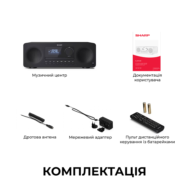 Музыкальный центр Sharp XL-B720D(BK) Black