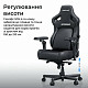 Крісло ігрове Anda Seat Kaiser 4 V2 Size XL Dark Gray Fabric