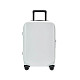 Чемодан Xiaomi Ninetygo Iceland TSA-lock Suitcase 20&quot; White (6972125143365)