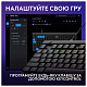 Клавиатура Logitech G515 TKL Black Tactile (920-014133)