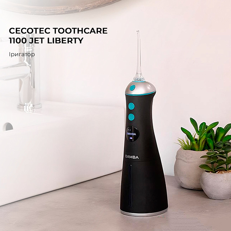 Ирригатор CECOTEC ToothCare 1100 Jet Liberty