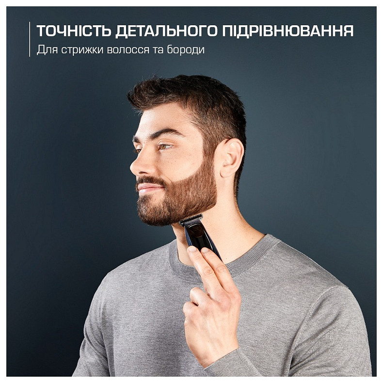 Машинка для стрижки Rowenta TN1851E0