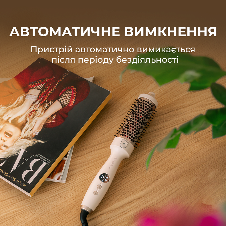 Фен-щітка CECOTEC InstantCare ThermoGlow