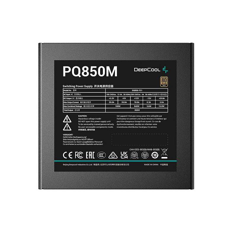 Блок живлення DeepCool PQ850M 850W (R-PQ850M-FA0B-EU)