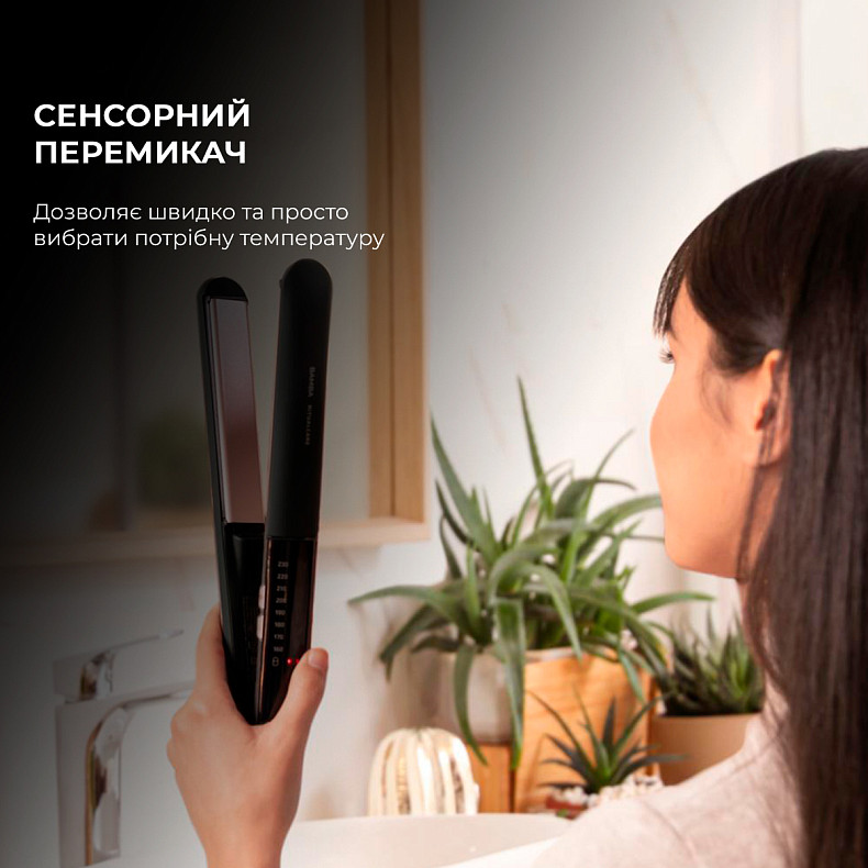 Щипцы для волос CECOTEC RitualCare 1200 HidraProtect Titanium Ion Touch