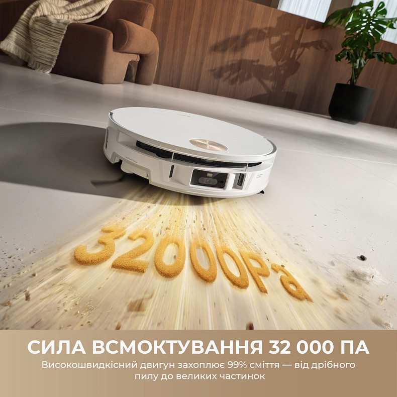 Робот-пылесос моющий MOVA S70 Ultra Roller White    