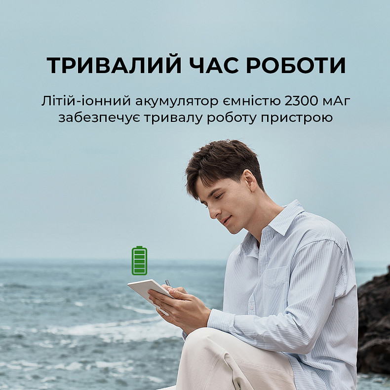 Электронная книга BOOX Go 7 Black