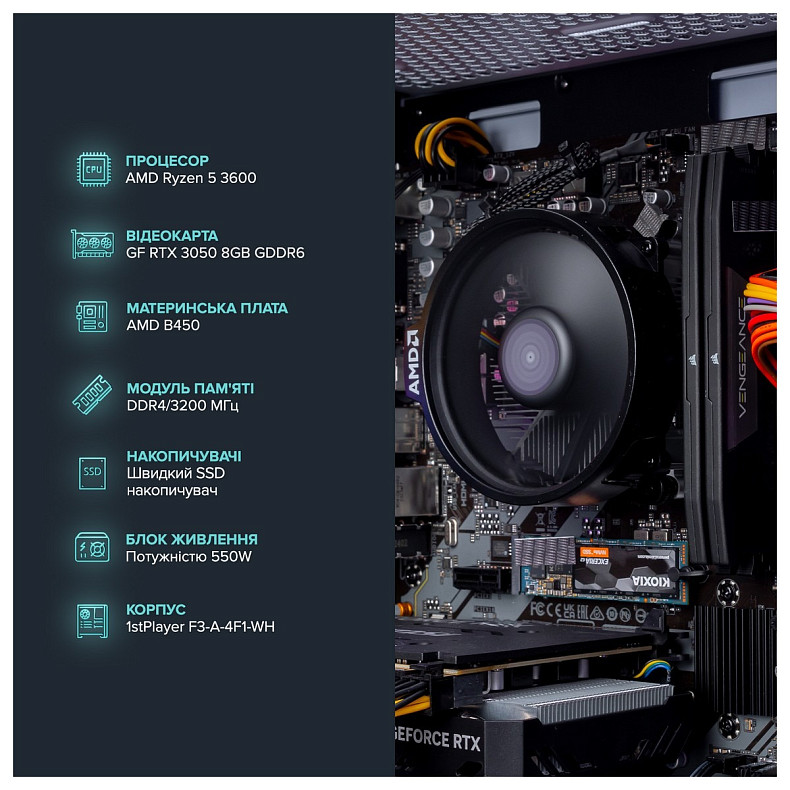 Персональный компьютер ASGARD (A36.16.S10.35.5199)