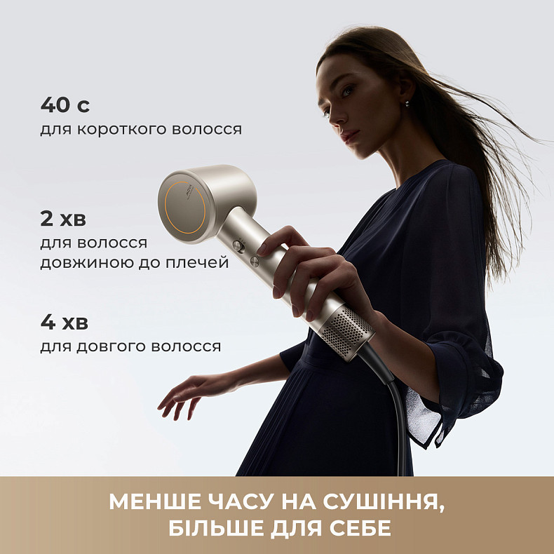 Фен MOVA Shine 10 (AMSH10-GOLD)