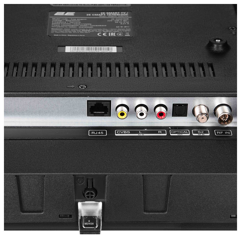 Телевізор  2E 2E-32A07KHW