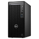 Компьютер DELL OptiPlex 7020 MT, Intel i5-12500, 16GB, F512GB, ODD, UMA, кл+м, Win11P