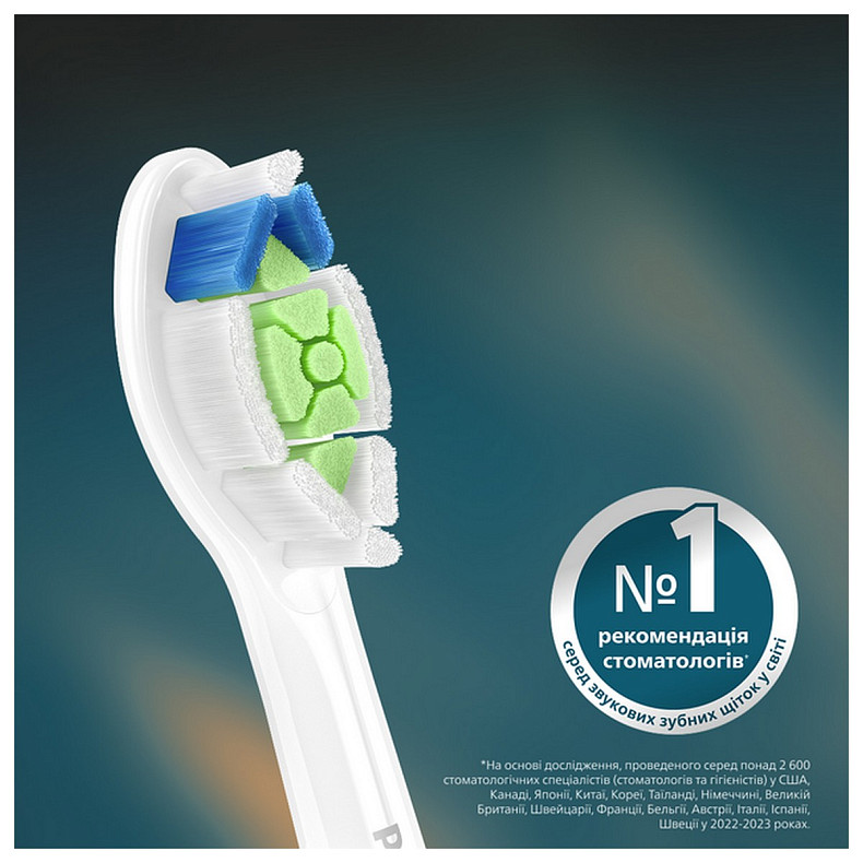 Насадка для зубной щетки Philips HX6062/87