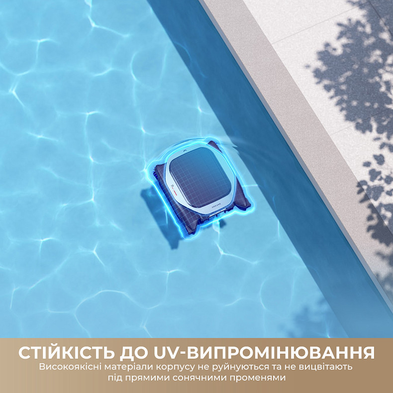 Робот-пылесос для бассейна Dreame J1