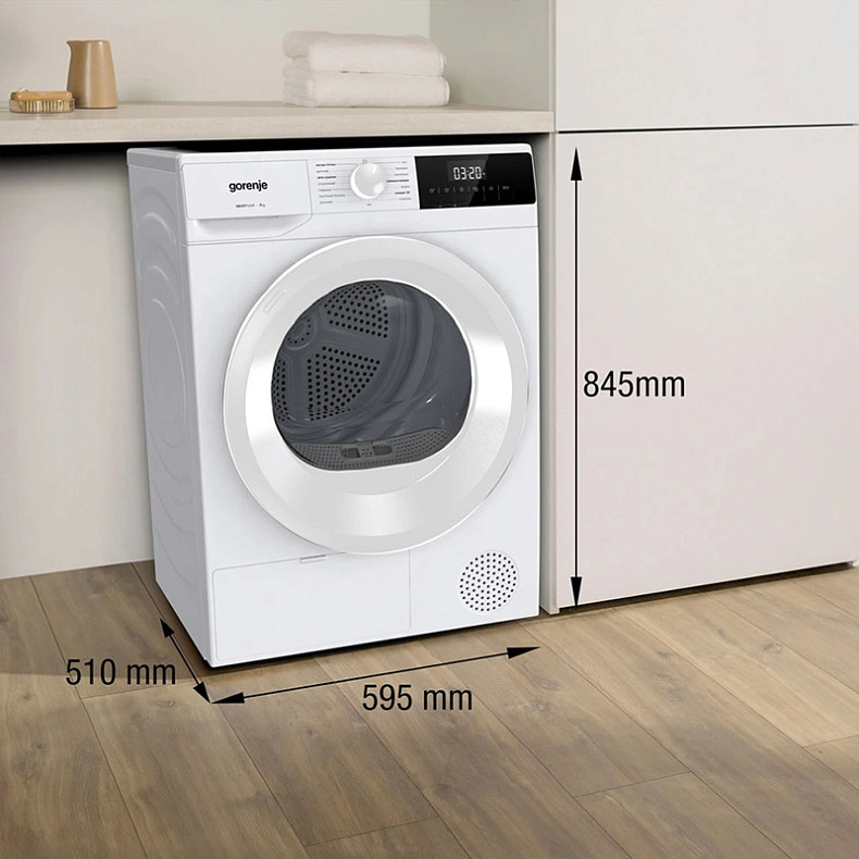 Сушильная машина Gorenje D2HNE7E/UA