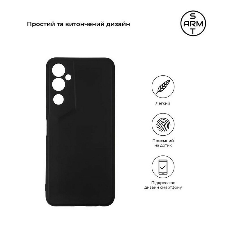 Чехол-накладка Armorstandart Matte Slim Fit для Tecno Pova Neo 2 (LG6n) Cam cov Black (ARM64805)