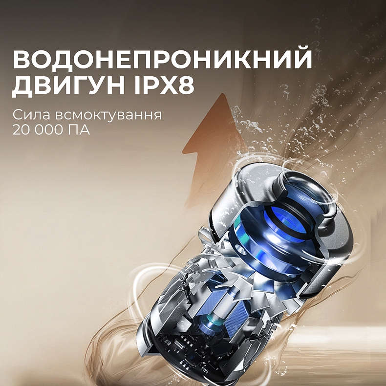 Беспроводной моющий пылесос Jimmy HW9 PRO MAX  2 в 1