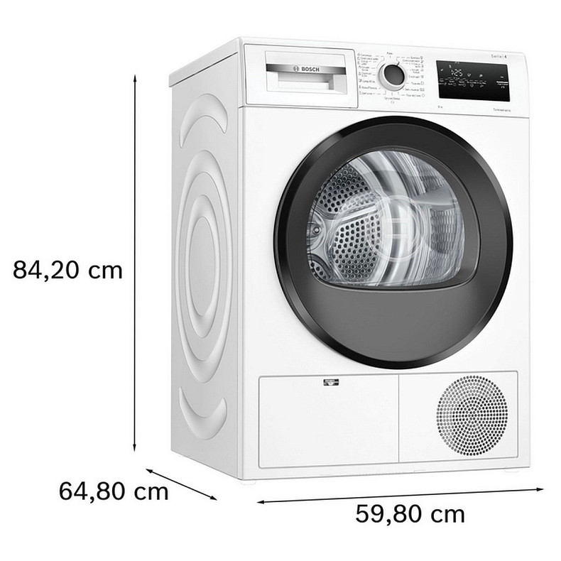 Сушильная машина Bosch WTH85206UA