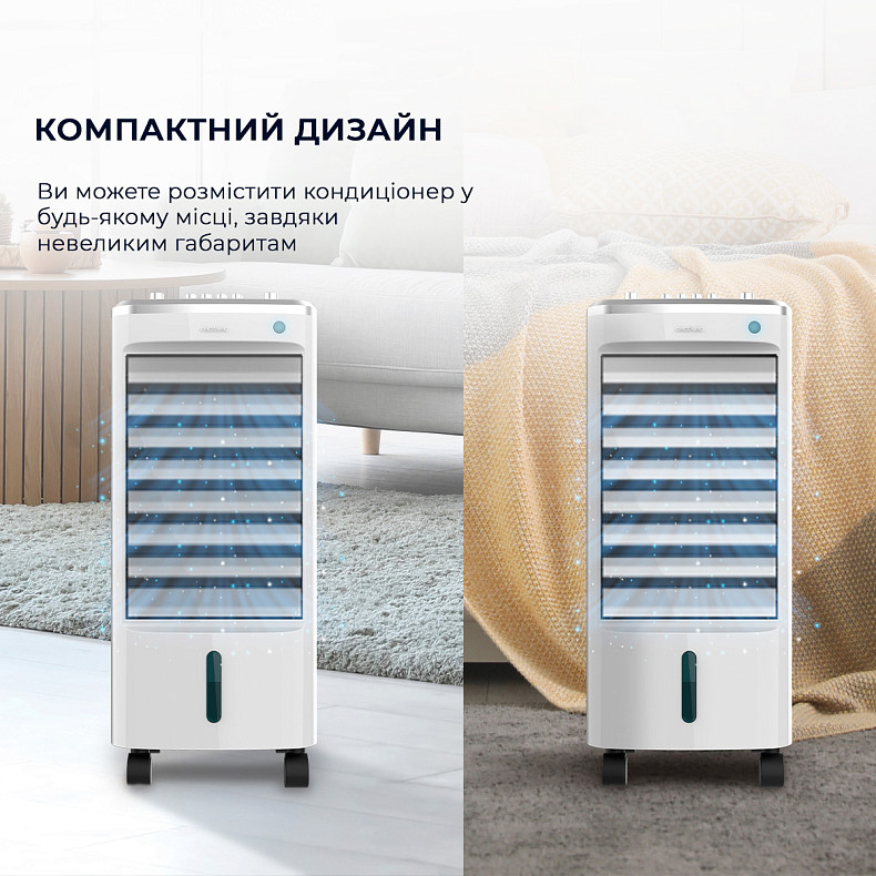 Міні-кондиціонер CECOTEC EnergySilence 3500 Cool Compact