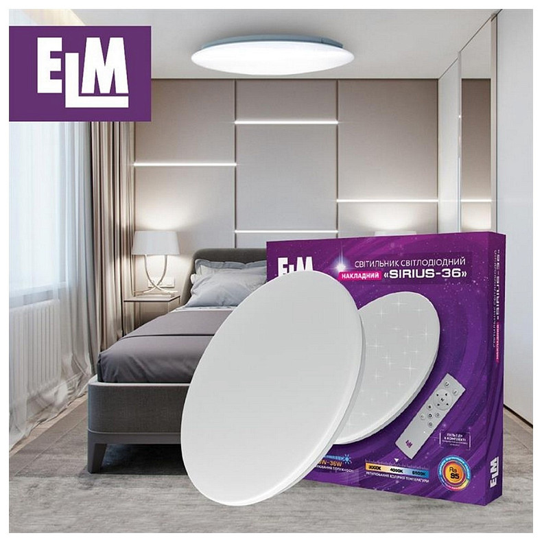 Светильник потолочный с пультом ДУ ELM Sirius 48W 3000-6500К IP20 26-0075