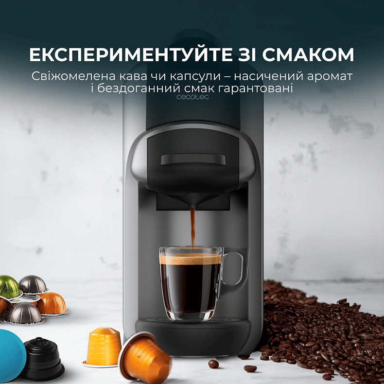 Кофеварка капсульная CECOTEC FreeStyle Compact