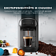 Кофеварка капсульная CECOTEC FreeStyle Compact