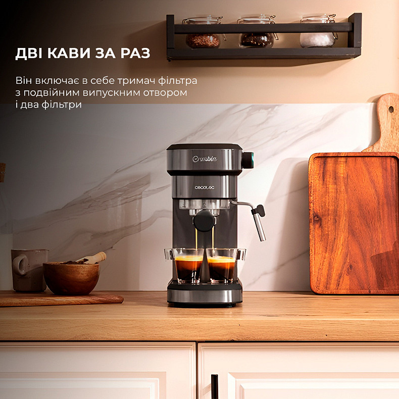 Кофеварка рожковая CECOTEC Cafelizzia 890 Gray