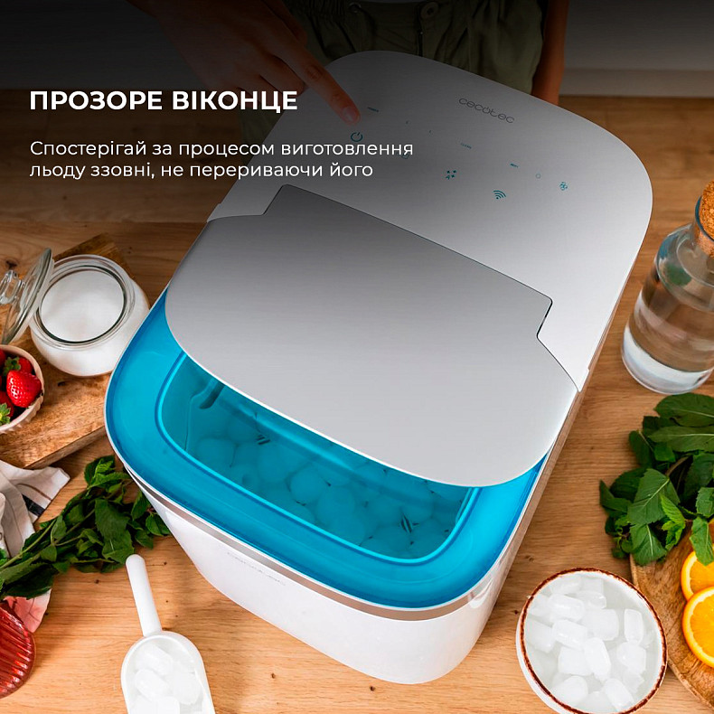 Ледогенератор Cecotec Chillin Ice 1500