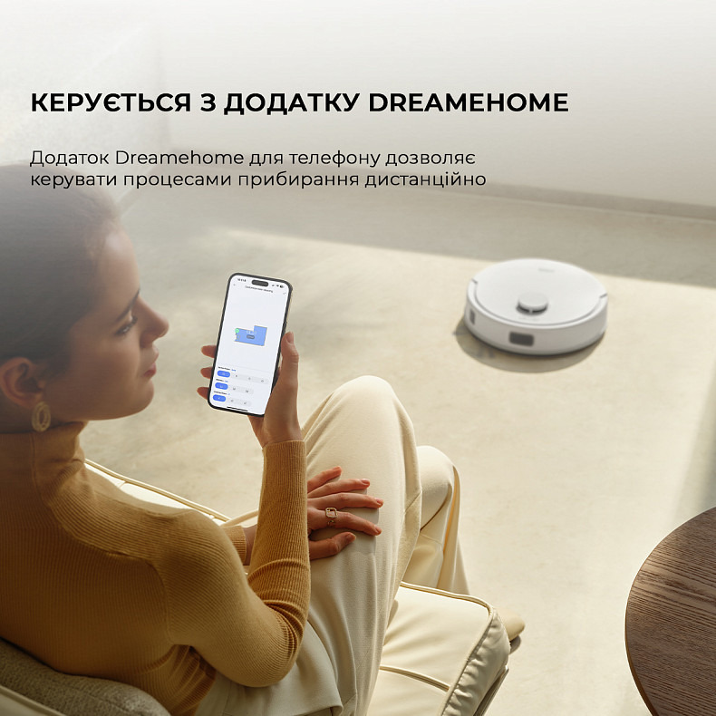 Робот пилосос Dreame Bot Mova E20