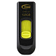 USB3.0  128Gb Team C145 Yellow (TC1453128GY01)