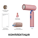 Фен Dreame Pocket Cake Pink-Peach Mochi (AHD51C-PK)