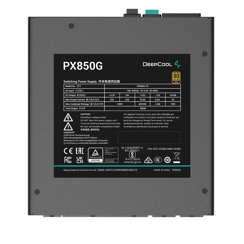 Блок живлення DeepCool PX850G (R-PX850G-FC0B-EU) 850W