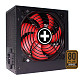 БЖ 450W Xilence XP450R10 Gaming series, 120mm, 80+ BRONZE, Retail Box