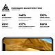 Защитное стекло Armorstandart Pro для Nokia 1.4 Black, 0.33mm (ARM58167)