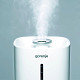 Увлажнитель воздуха Gorenje (H45W)