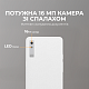 Электронная книга BOOX Palma 2 Pro White