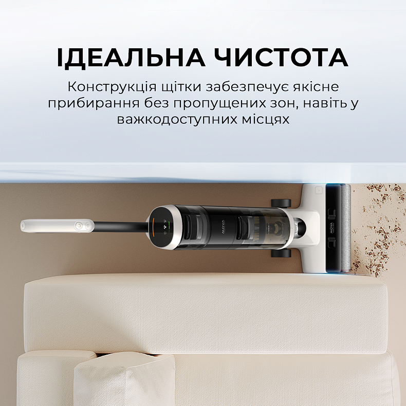 Беспроводной моющий пылесос MOVA K20 Pro