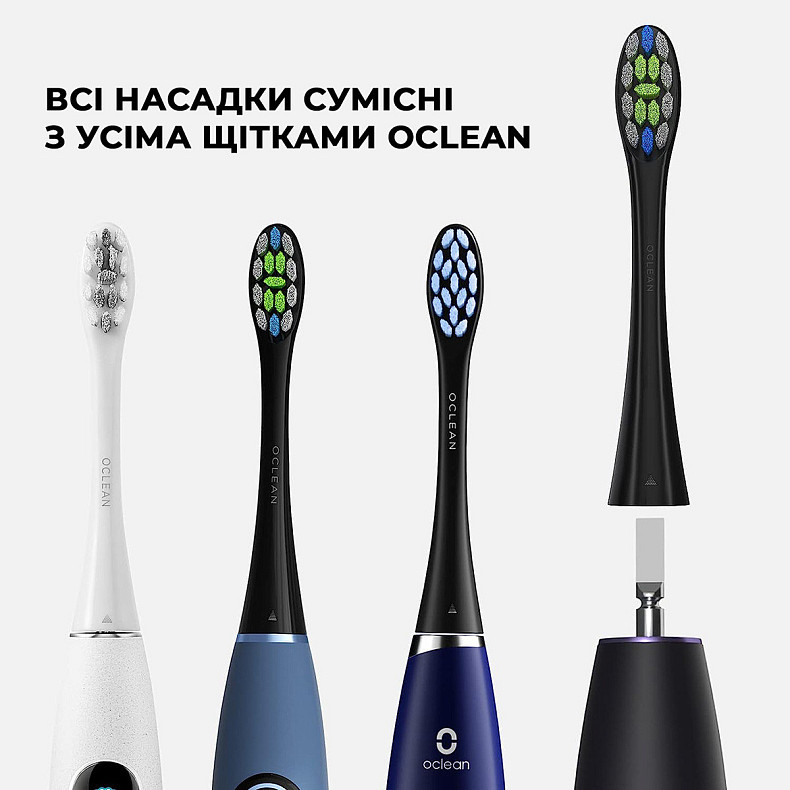 Насадка Oclean P1C9 удаление налета середняя жесткость серебрянная 2 шт