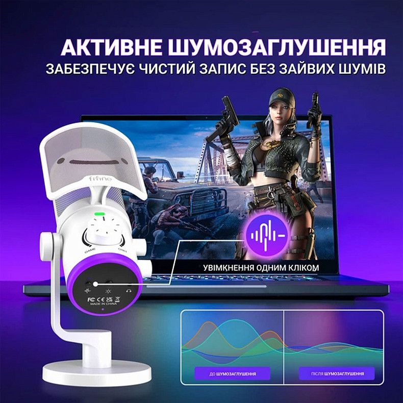 Мікрофон Fifine TAM6W