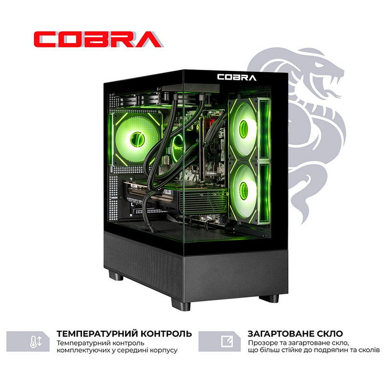 Комп'ютер COBRA Gaming (A96X.64.S10.57T.19904)