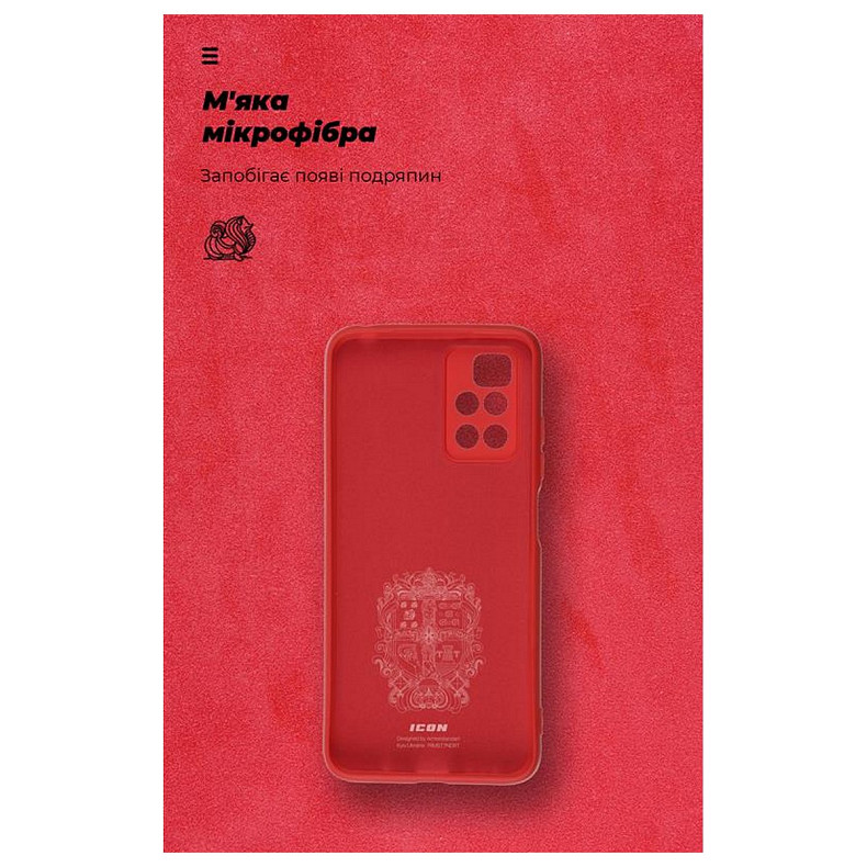 Чехол-накладка Armorstandart Icon для Xiaomi Redmi 10/10 2022 Camera cover Red (ARM62761)