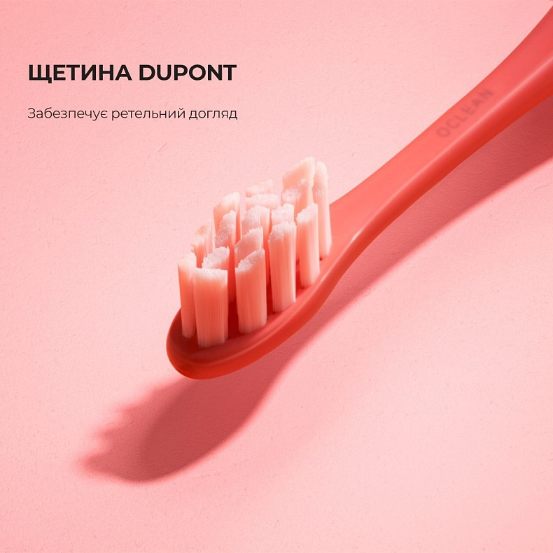 Электрическая зубная щетка Oclean Find Duo Set Red and Blue - красная и синяя 2 шт
